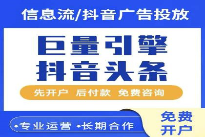案例分享：SEM推广助力企业快速抢占市场