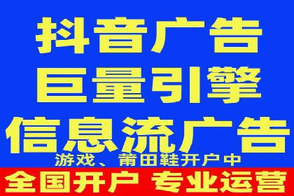 竞价推广公司如何助力中小企业快速成长